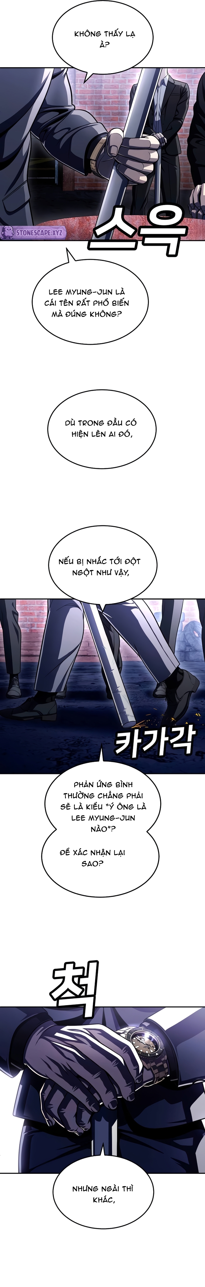 Trang 34