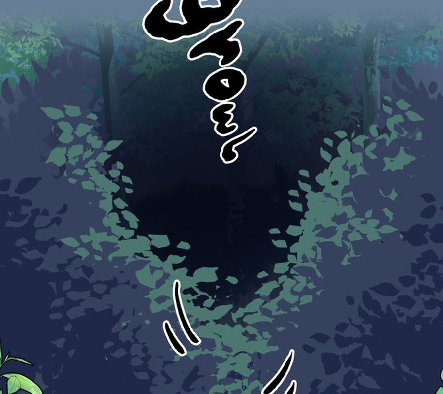Chương 27 - Trang 27