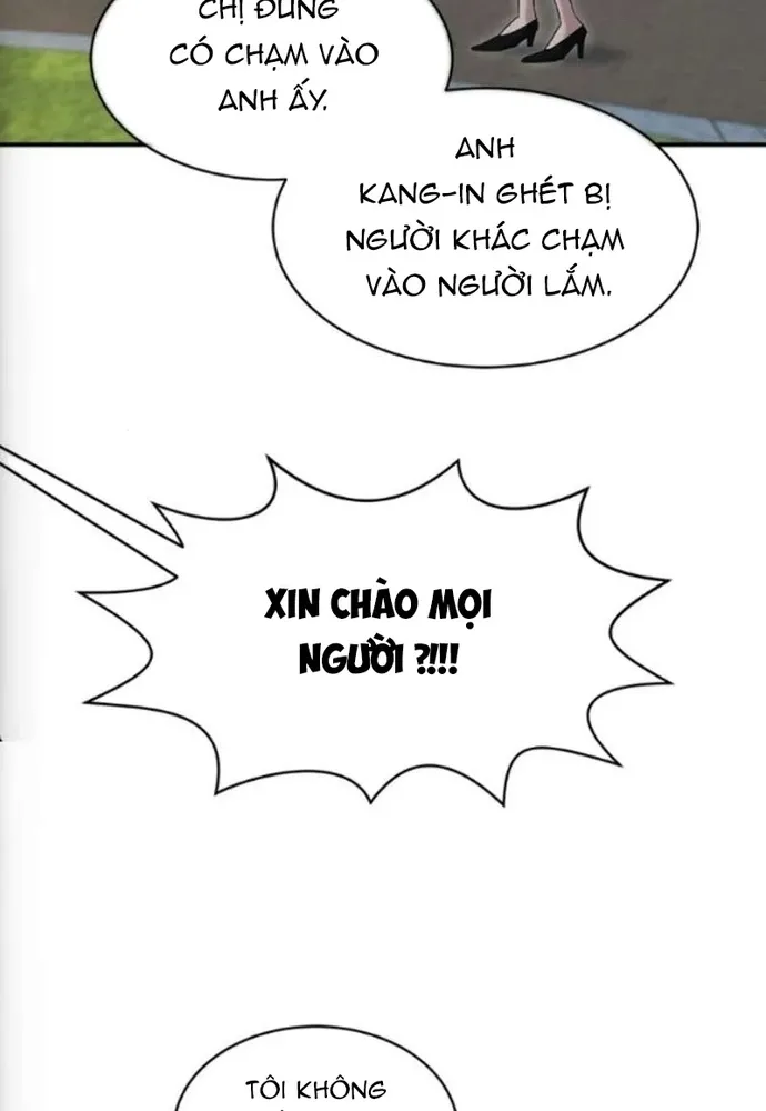Chương 74 - Trang 14