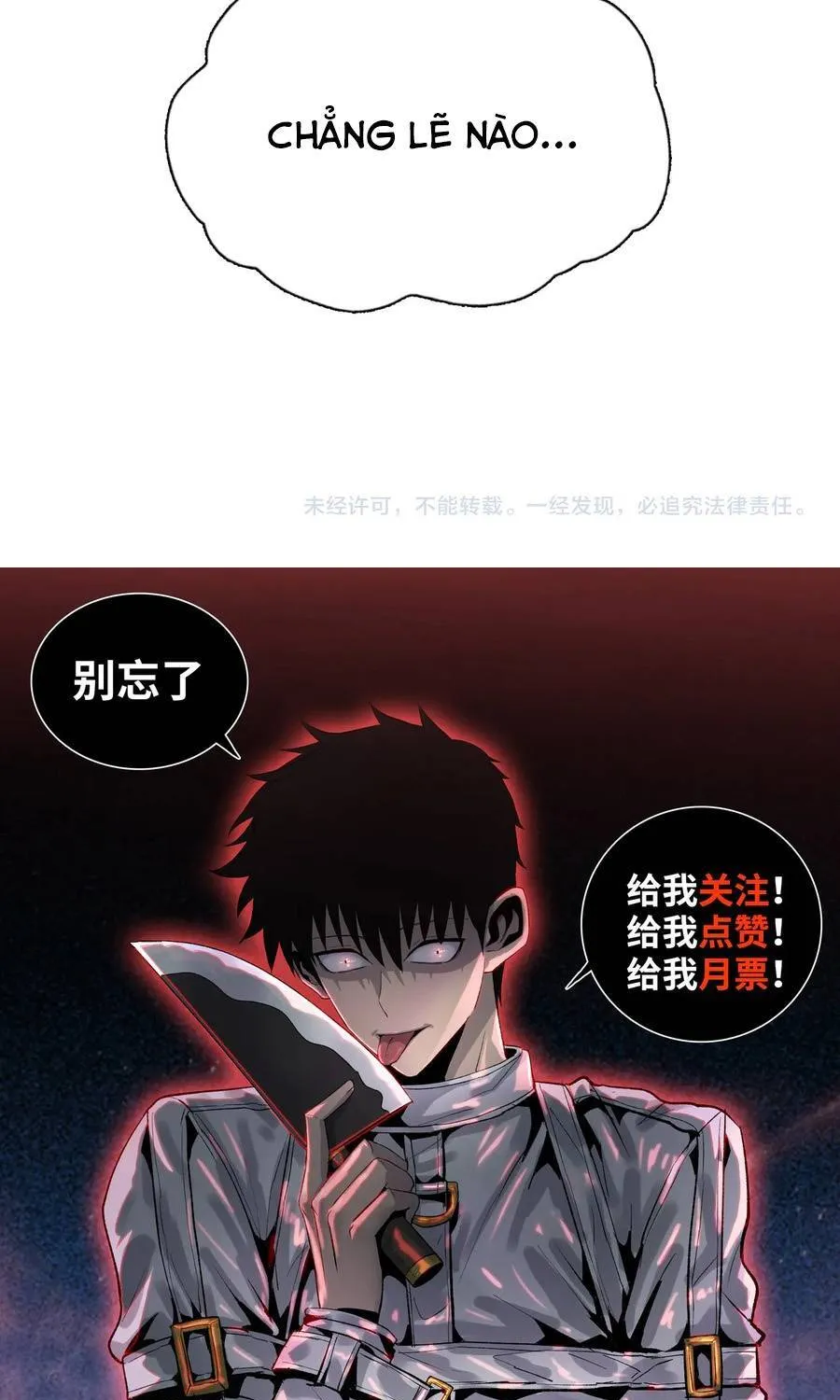 Trang 70