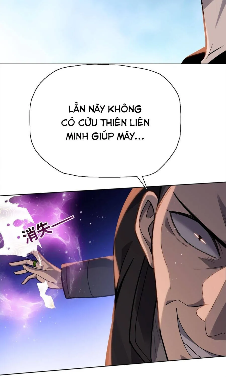 Trang 51