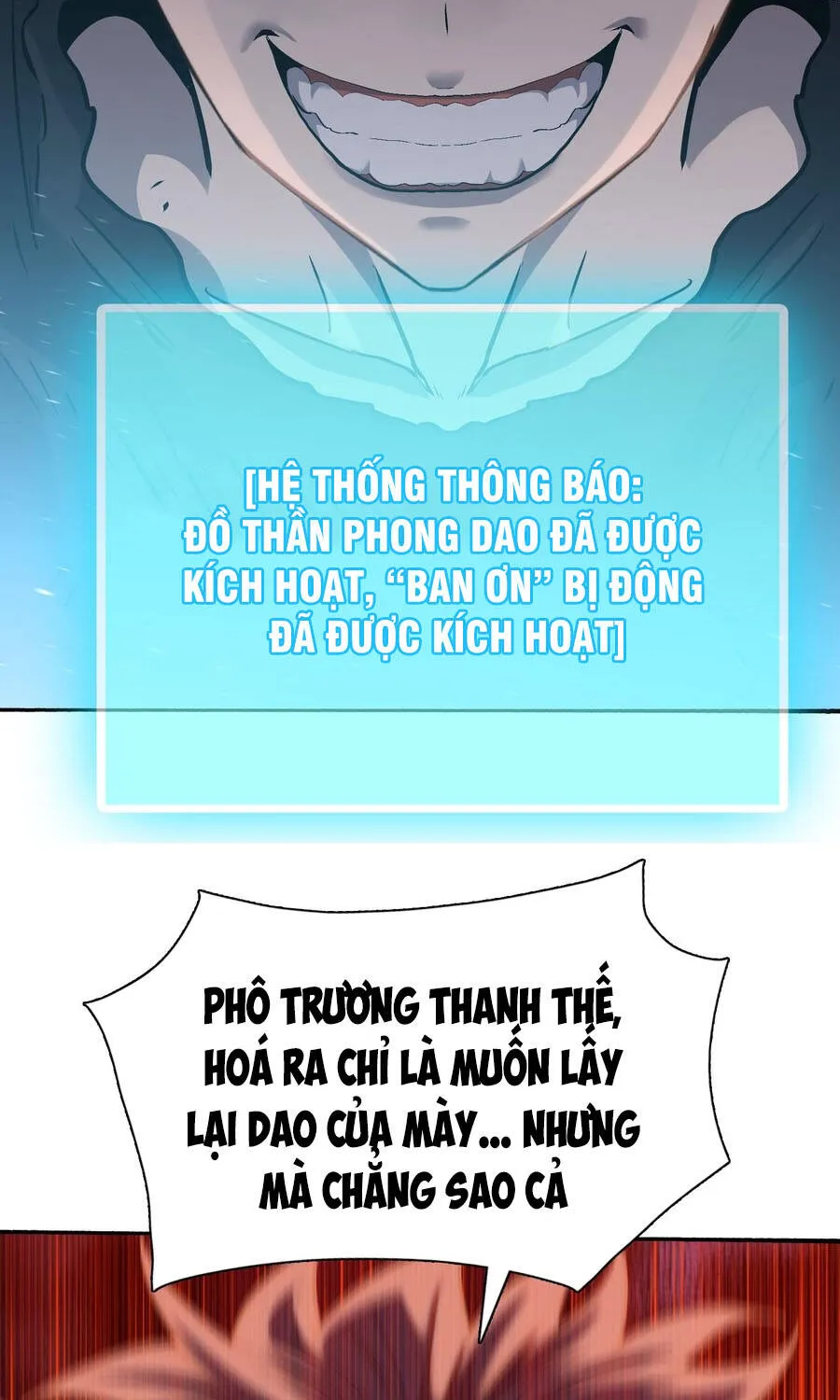 Trang 71