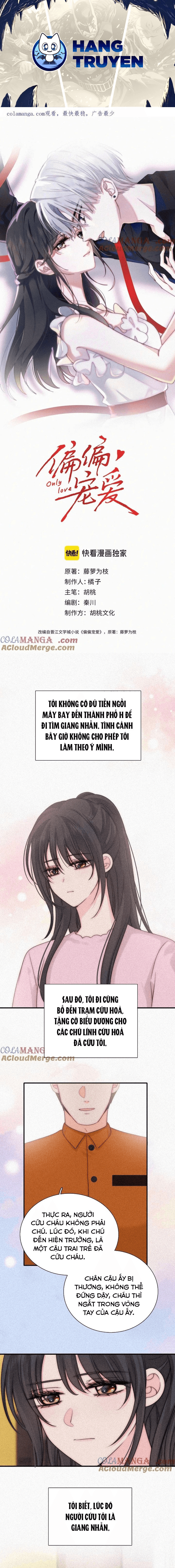 Trang 0