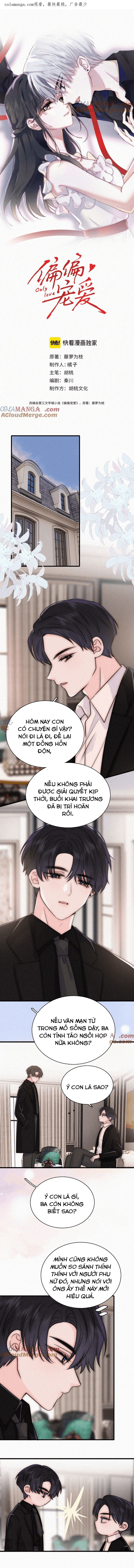 Trang 0