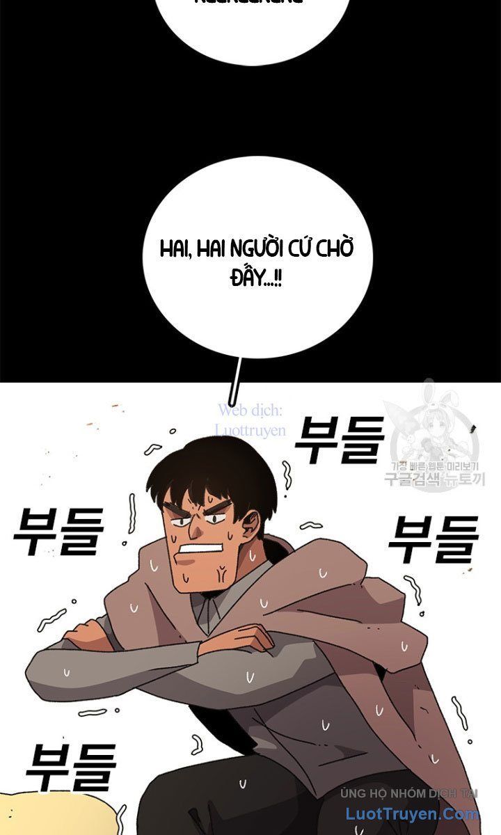 Chương 11 - Trang 3