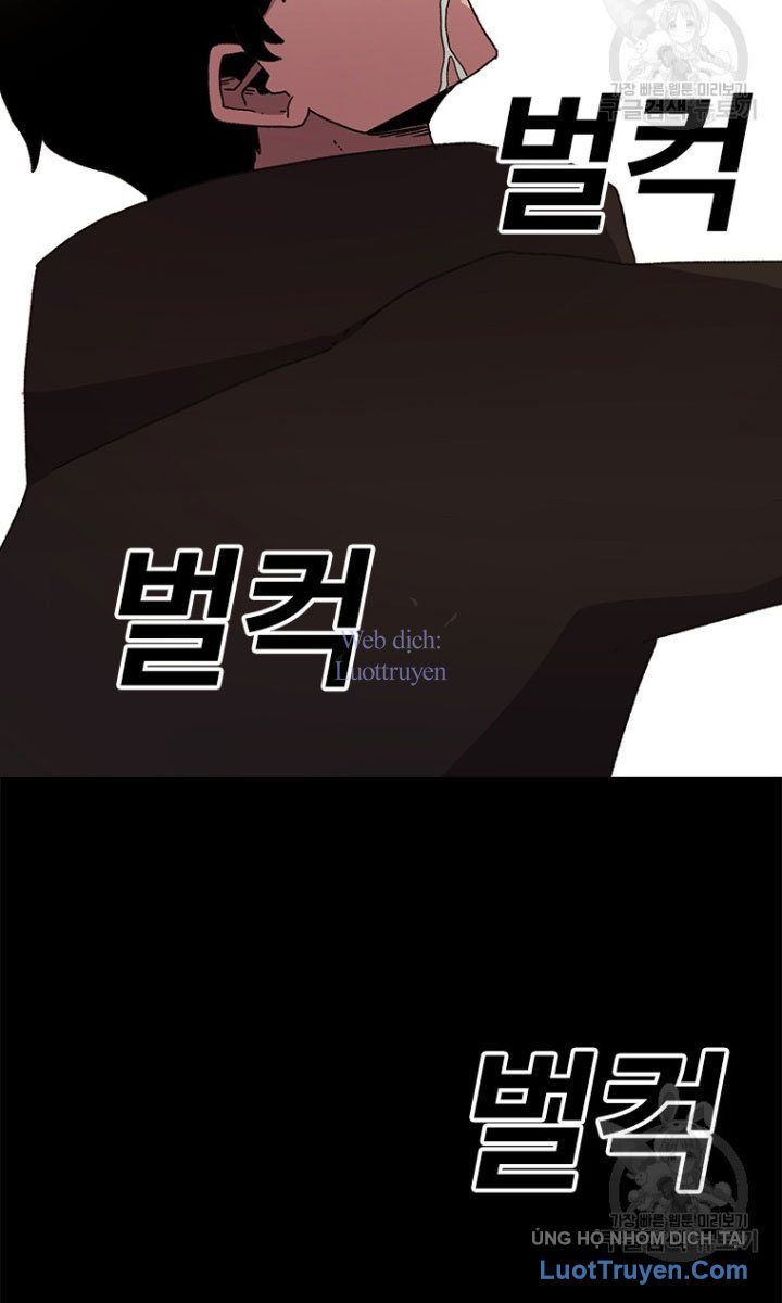 Chương 13 - Trang 32