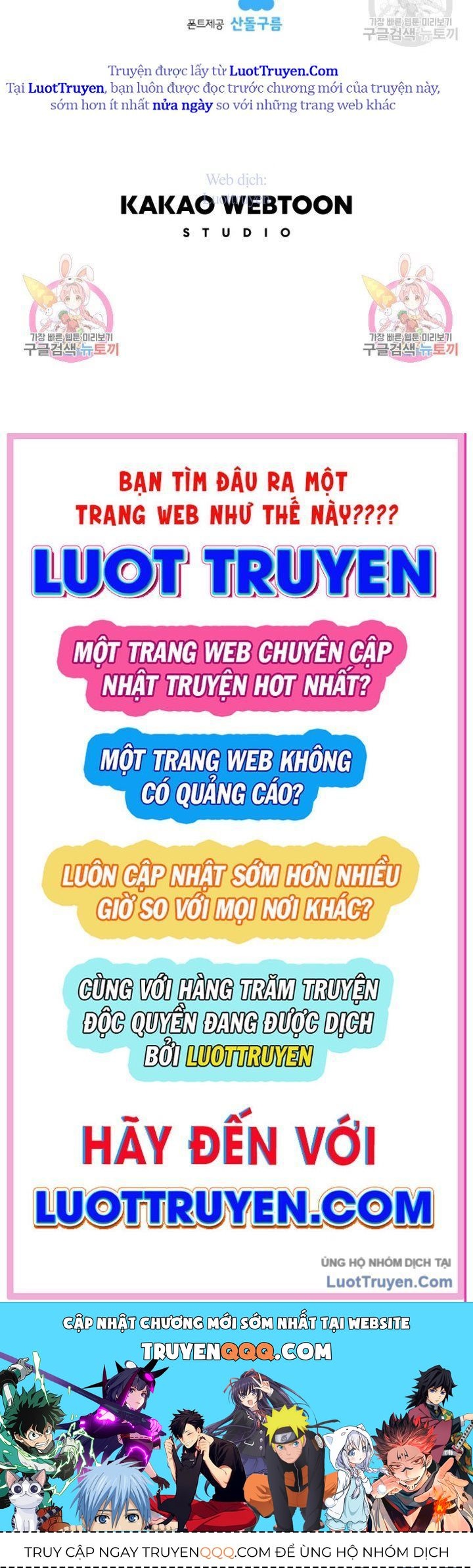 Chương 13 - Trang 80