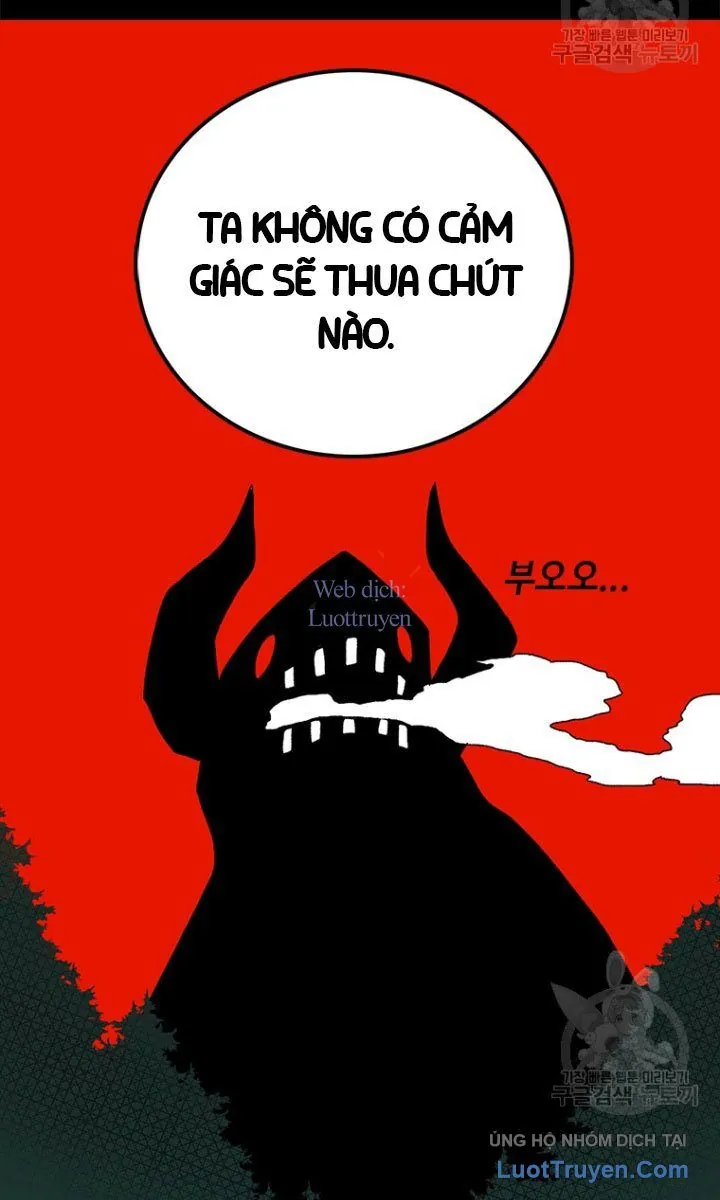 Chương 14 - Trang 82