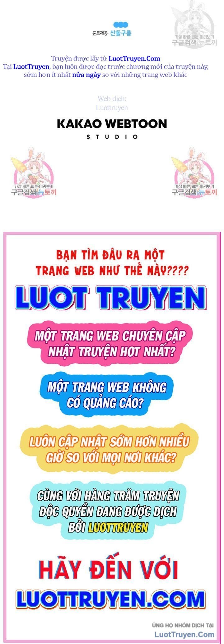 Chương 16 - Trang 129