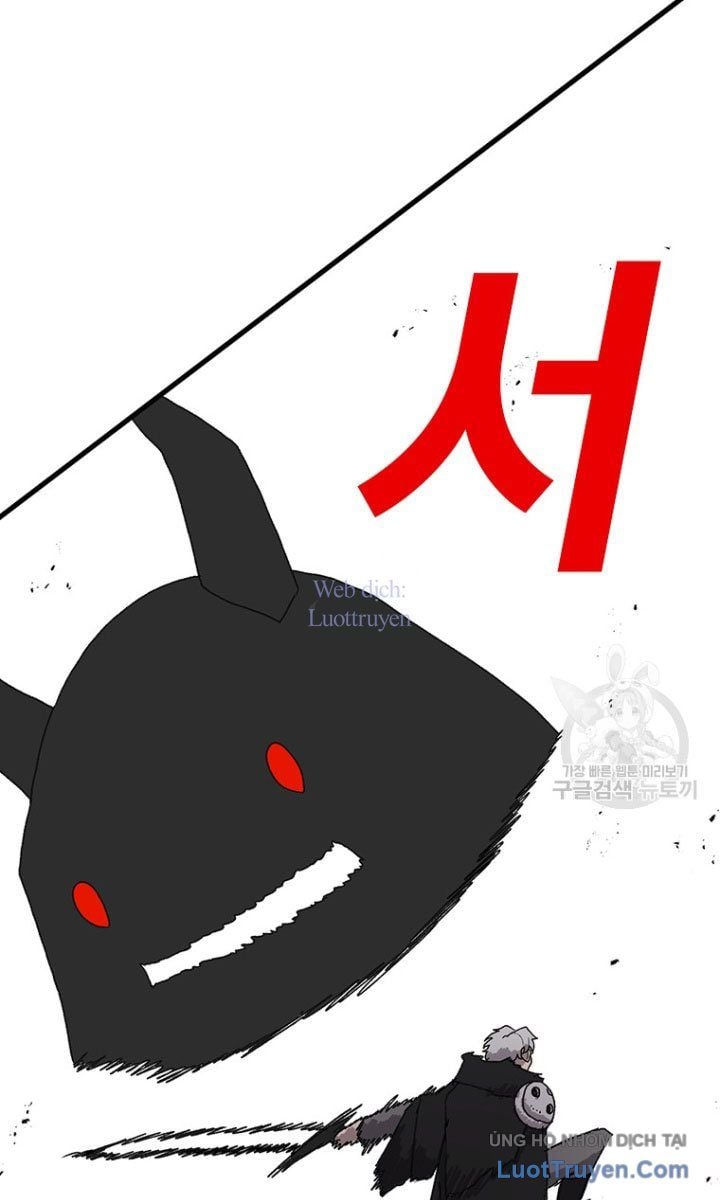 Chương 16 - Trang 7