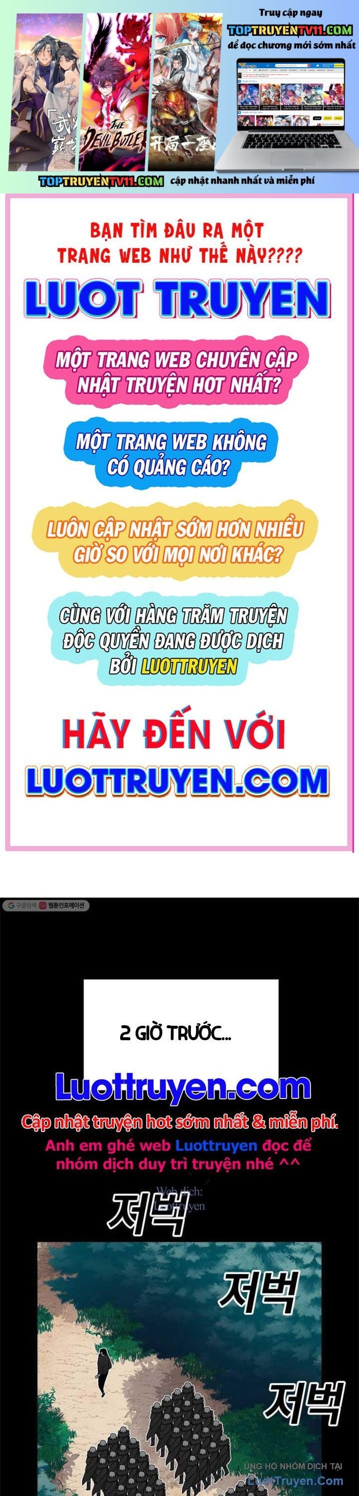 Chương 17 - Trang 1