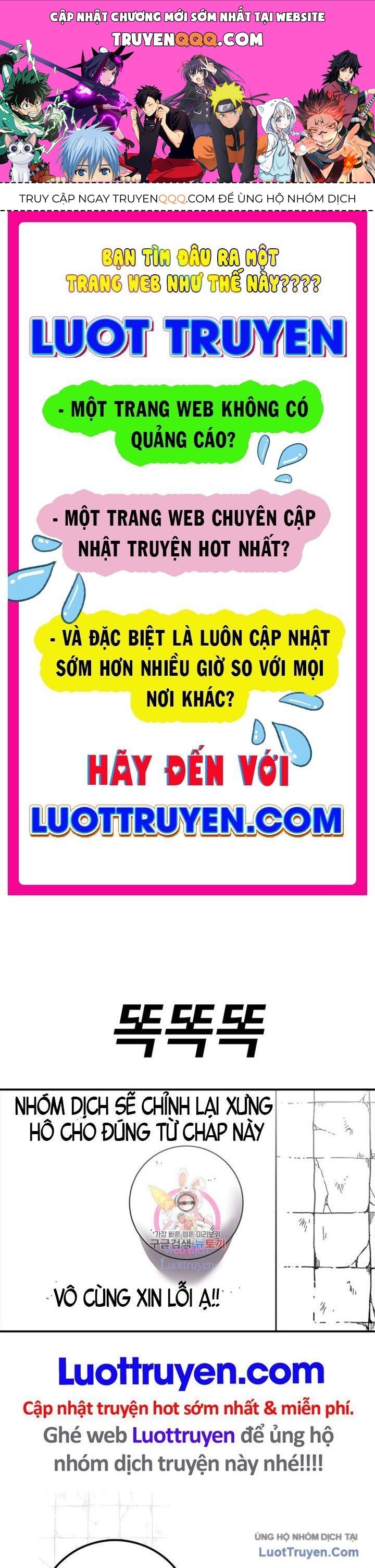 Chương 9 - Trang 1