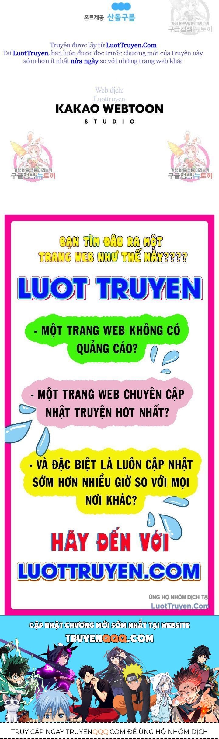Chương 9 - Trang 126