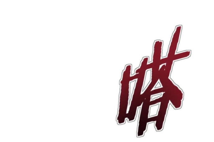 Chương 91 - Trang 18