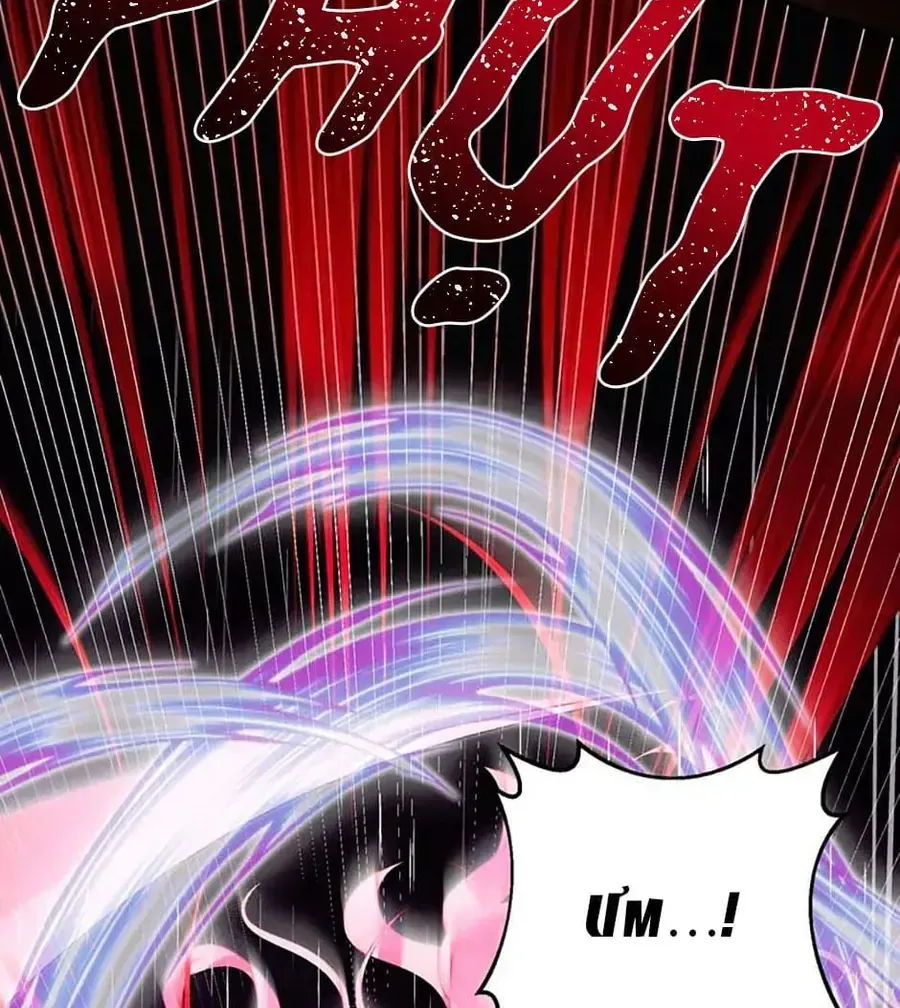 Trang 92