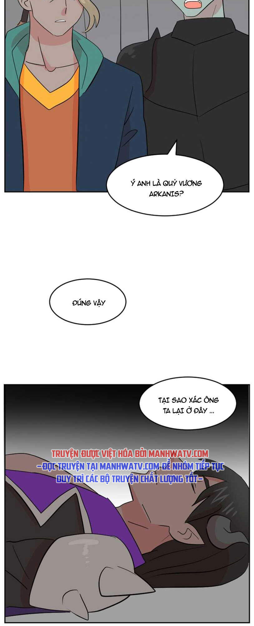Trang 3