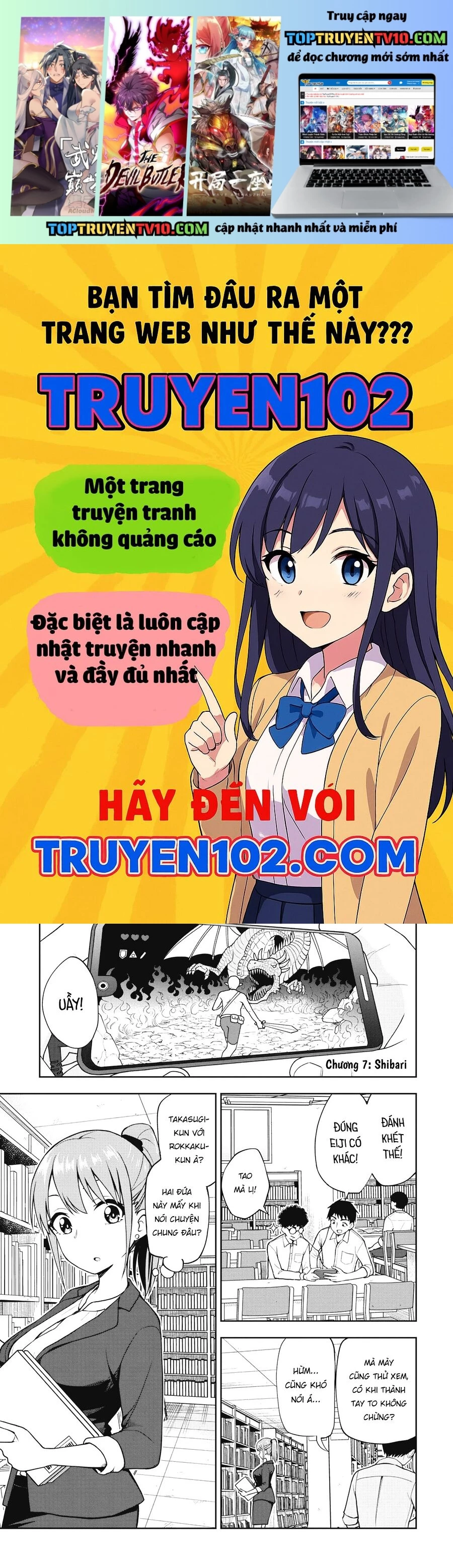 Trang 0