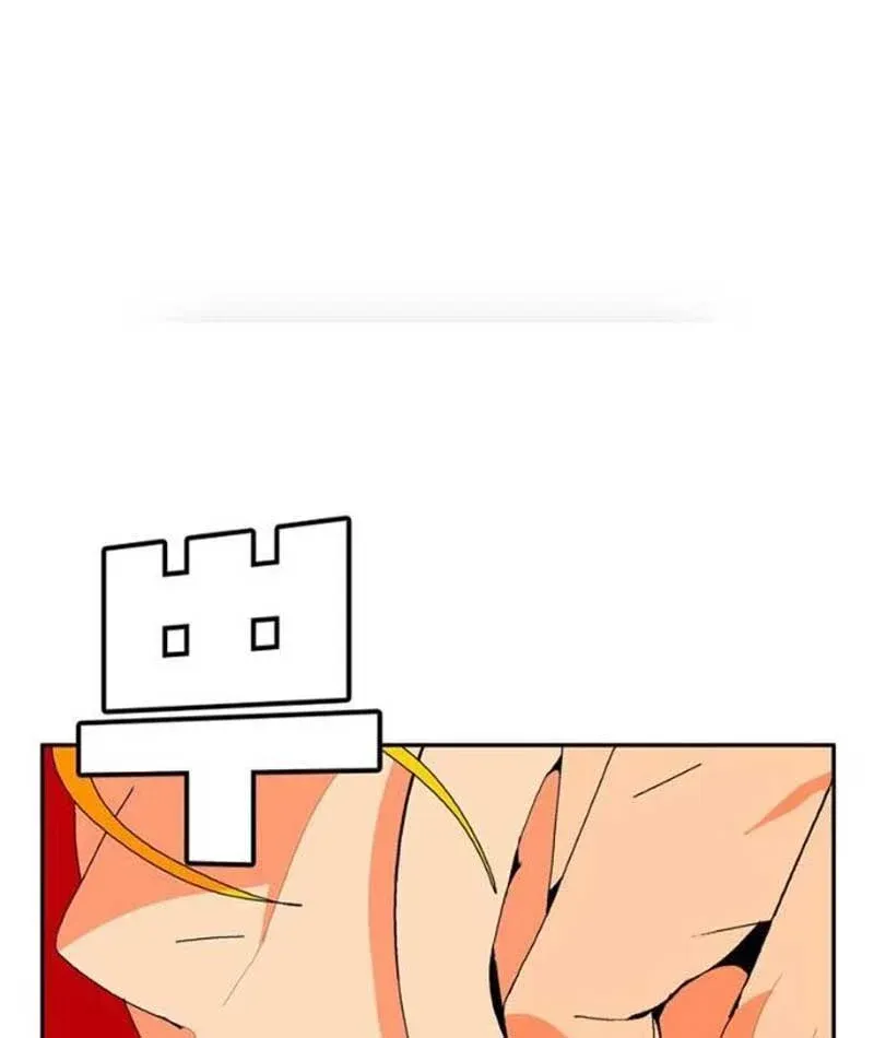 Chương 12 - Trang 12