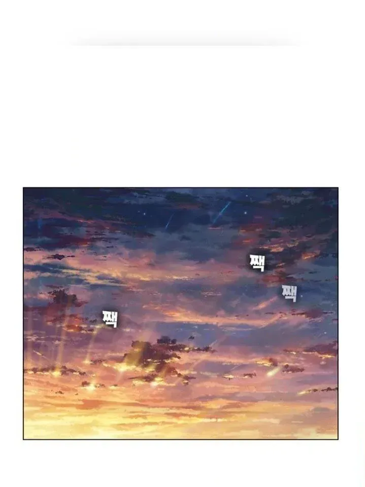 Chương 3 - Trang 108