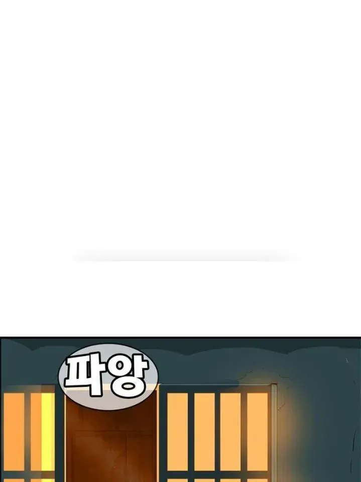 Chương 3 - Trang 100