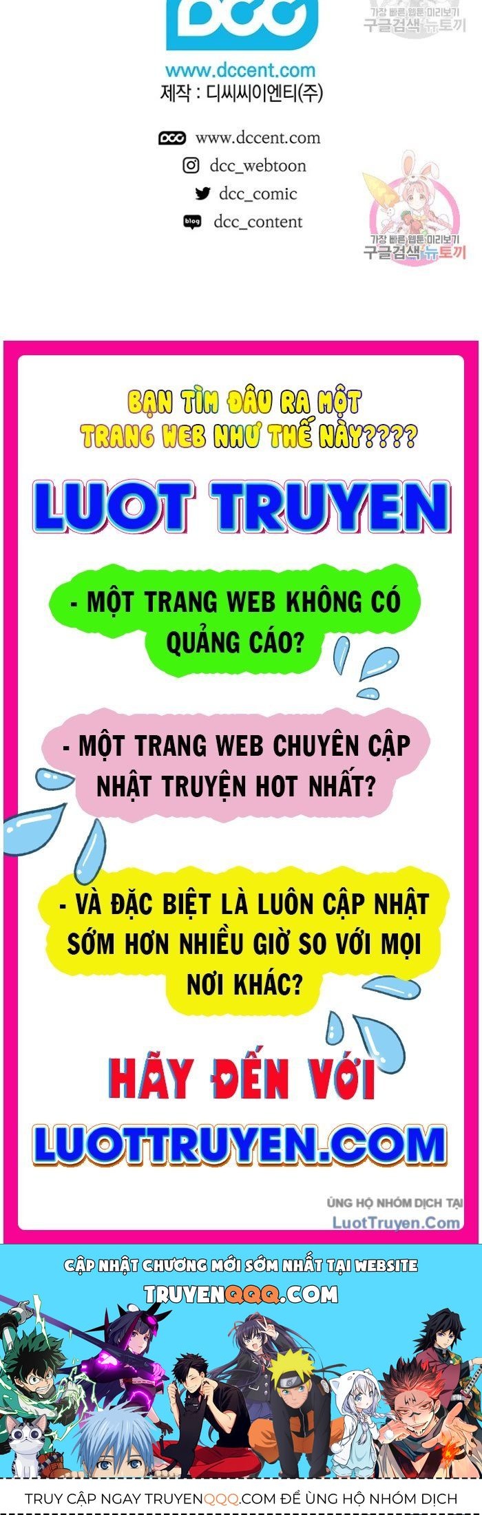 Chương 18 - Trang 81