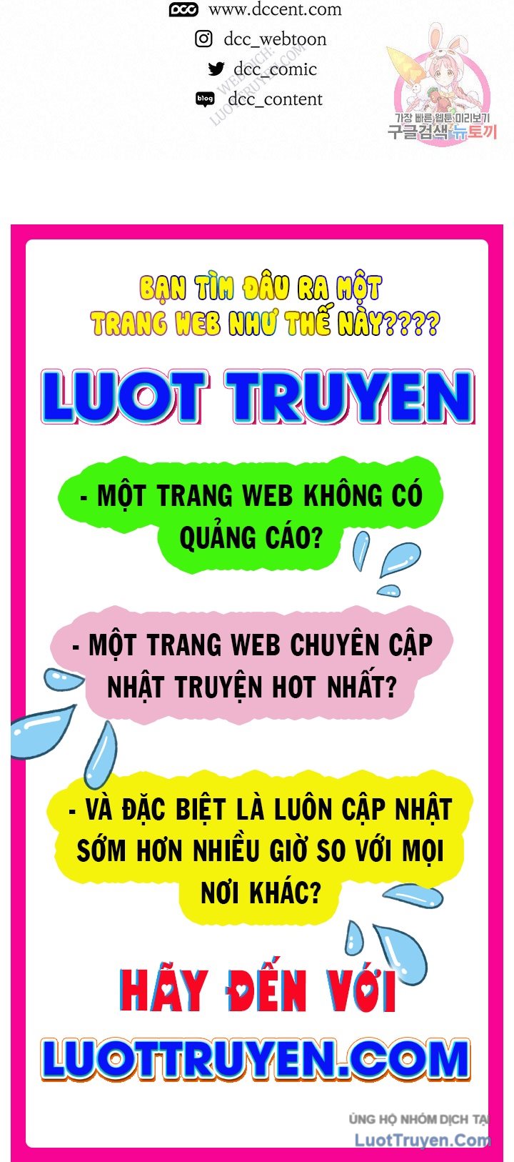 Chương 23 - Trang 68