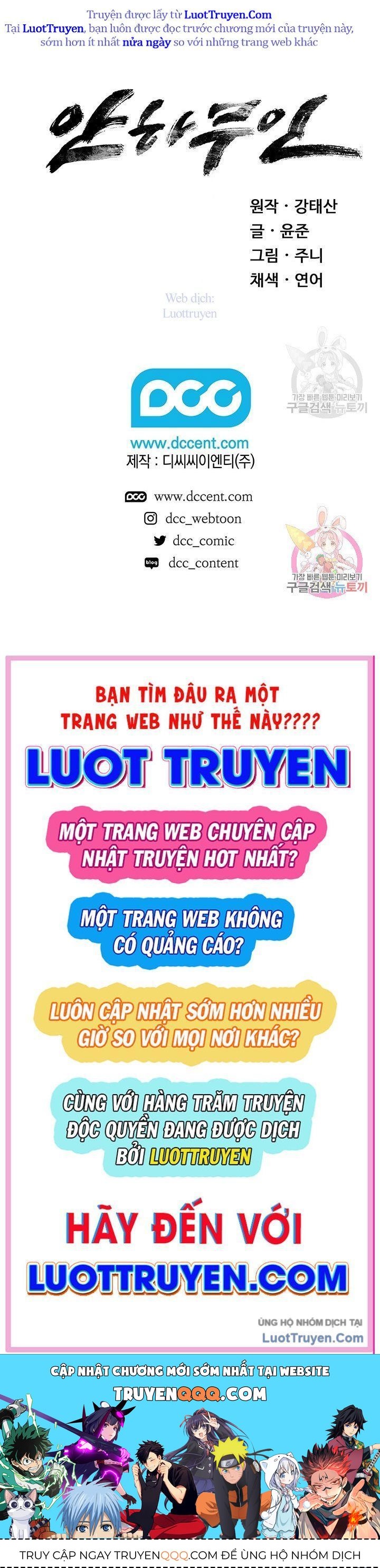 Chương 24 - Trang 65
