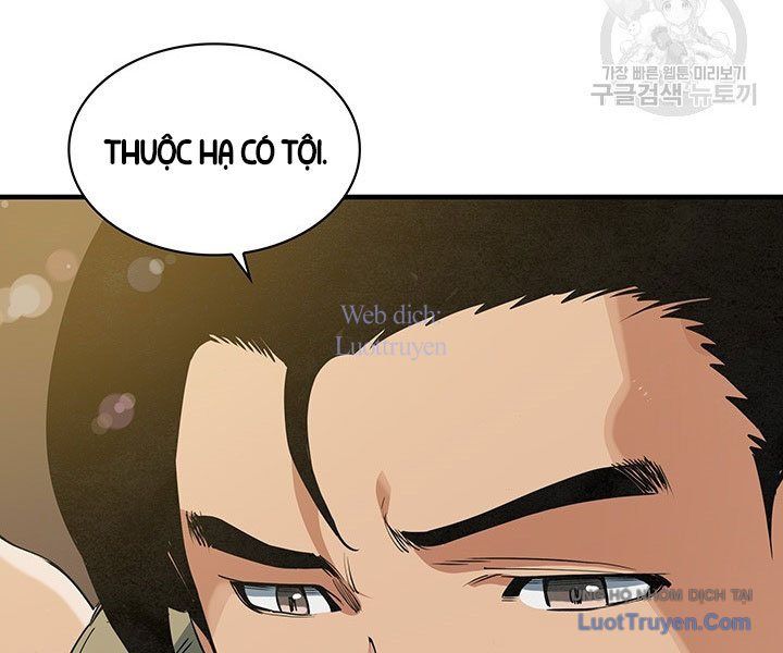 Chương 25 - Trang 23