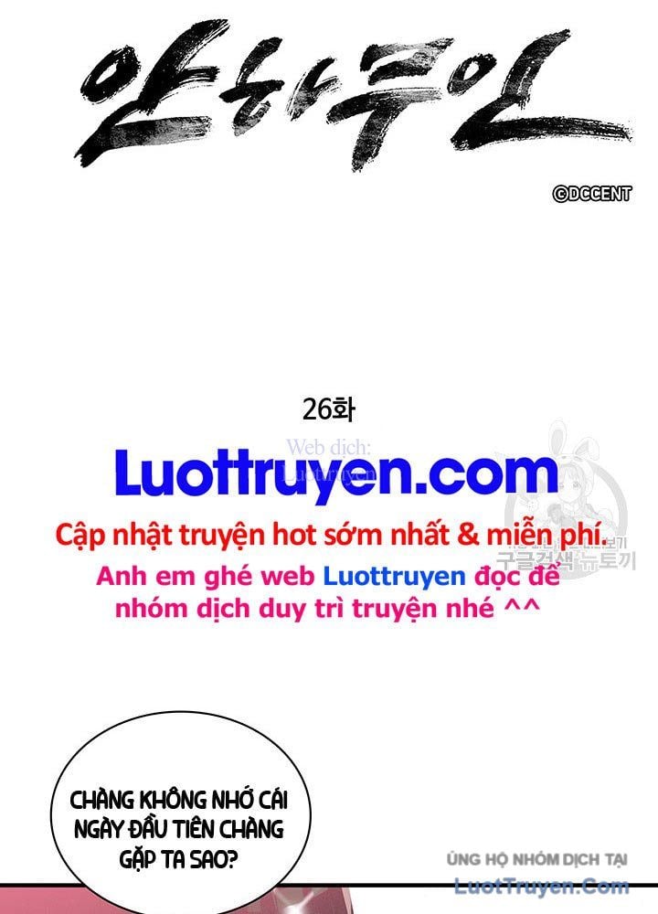 Chương 26 - Trang 6