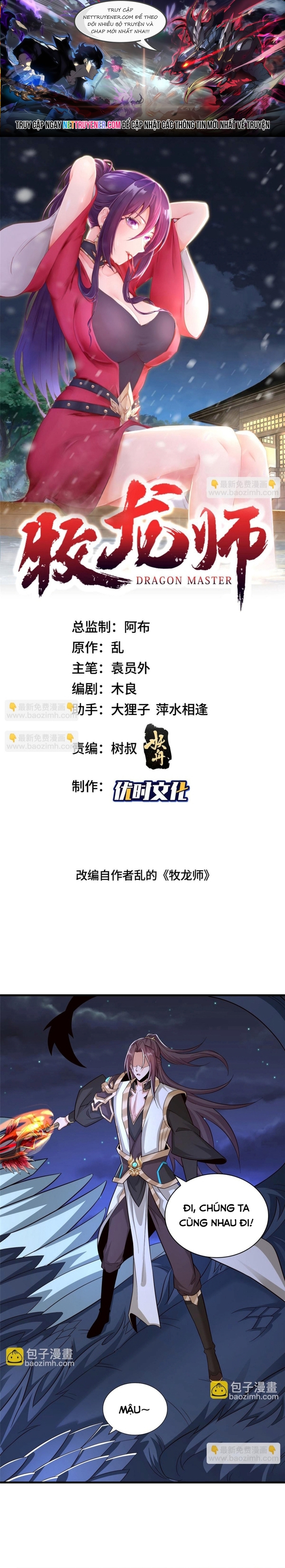 Chương 451 - Trang 1