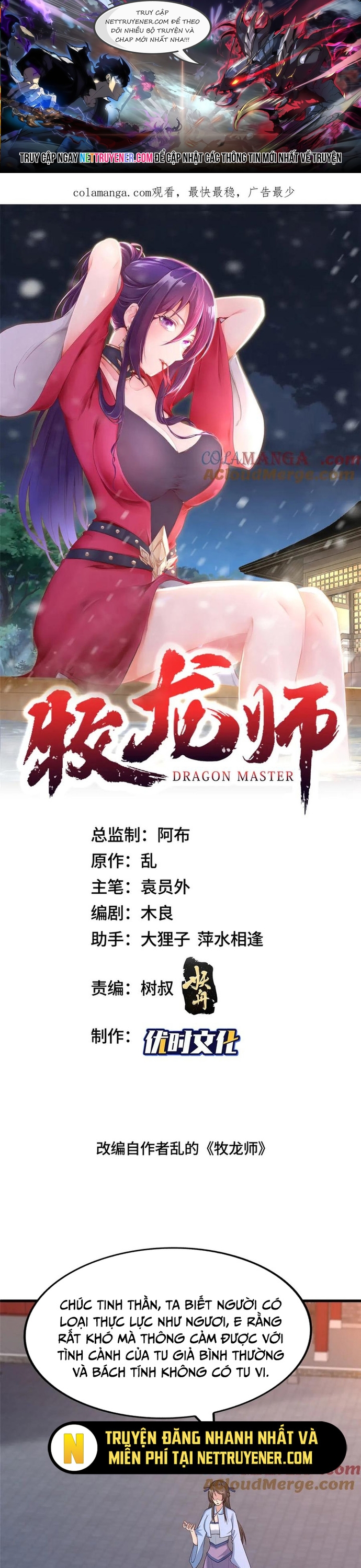 Chương 459 - Trang 1