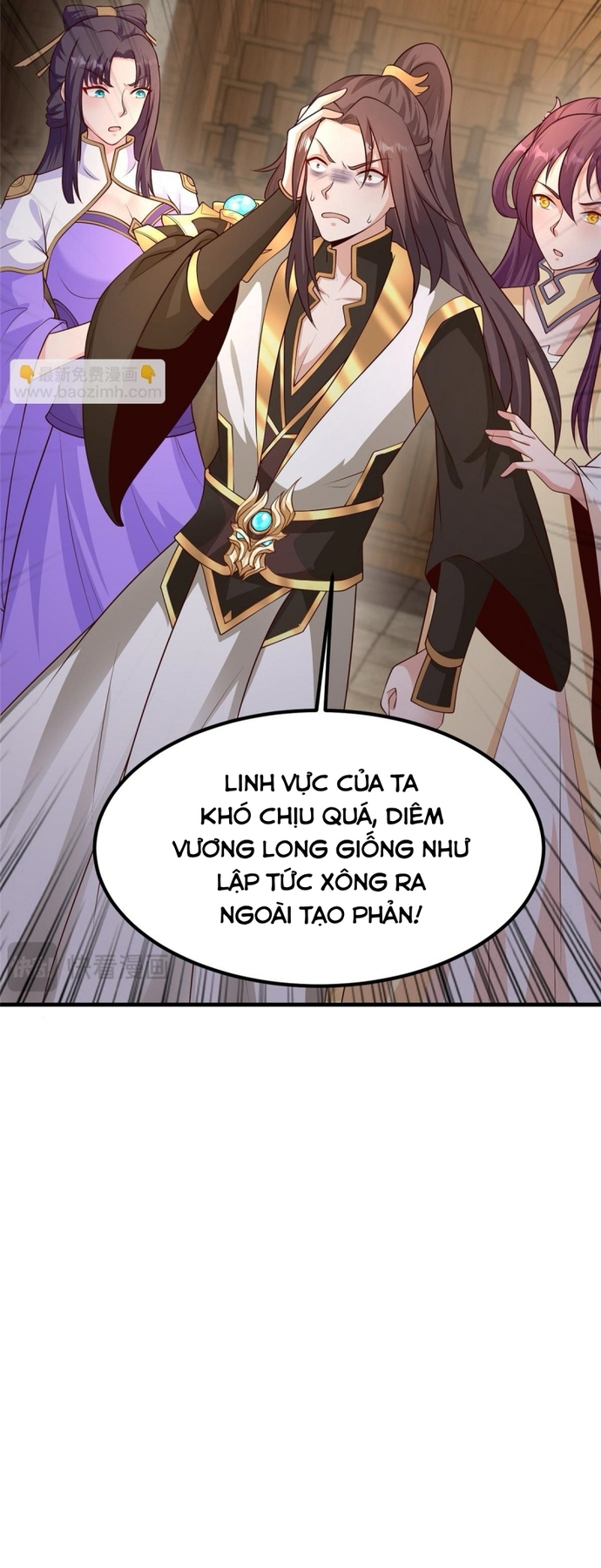 Chương 461 - Trang 14