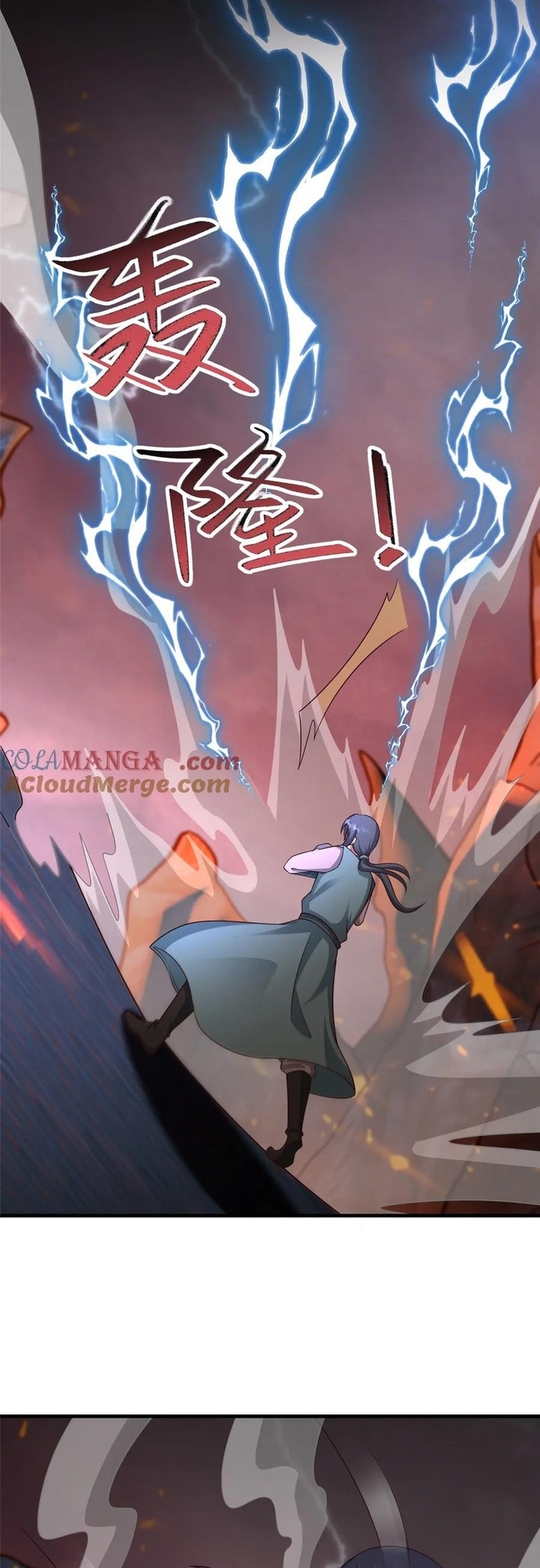 Chương 467 - Trang 2