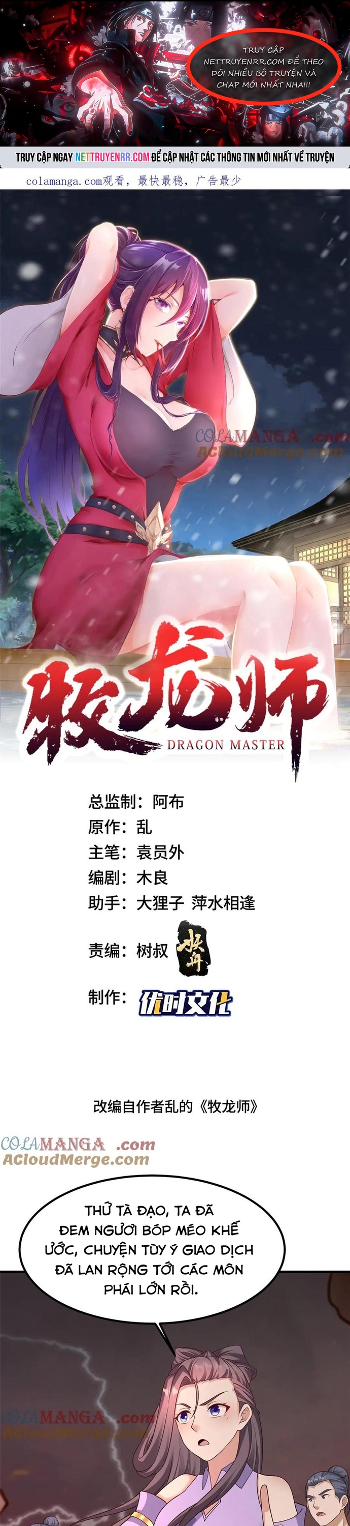 Chương 468 - Trang 1