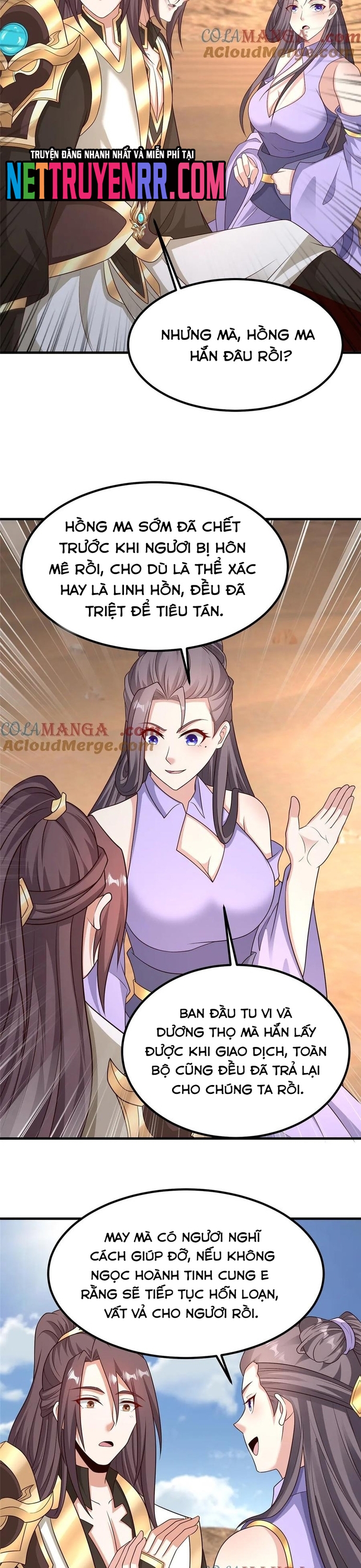 Chương 470 - Trang 12