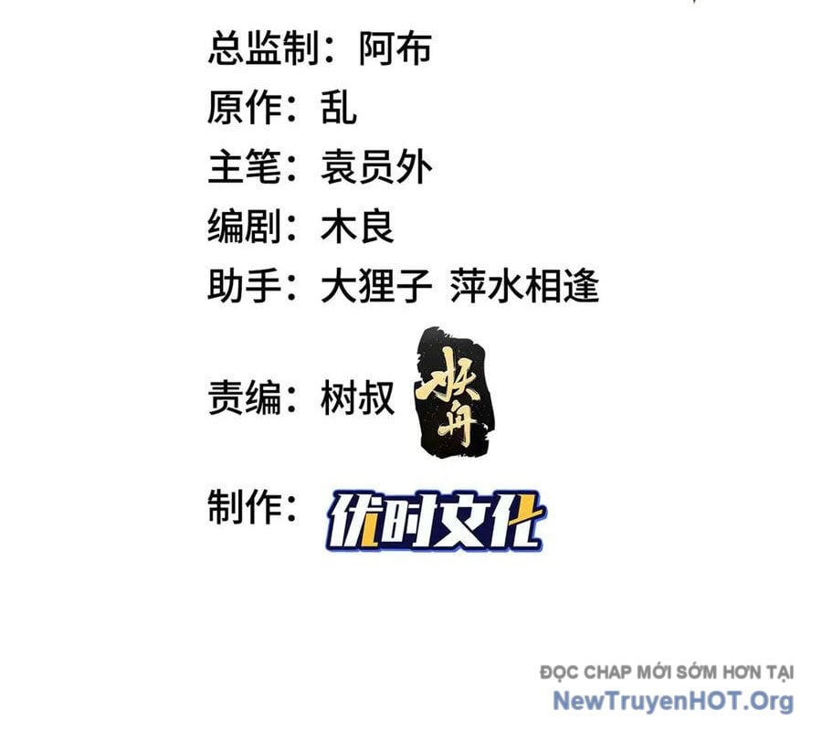 Chương 475 - Trang 3
