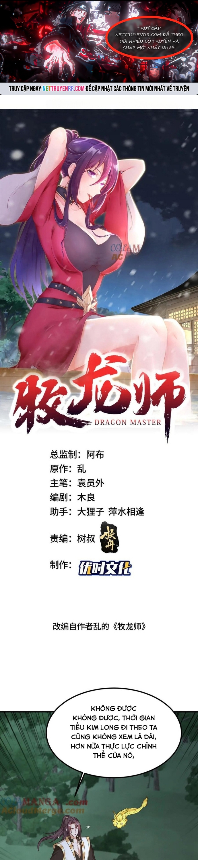 Chương 476 - Trang 1