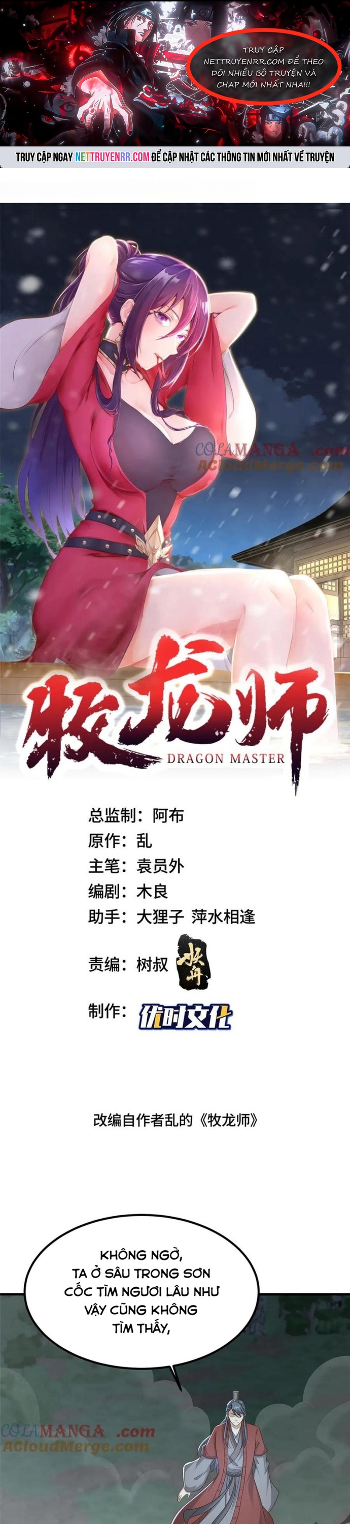 Chương 477 - Trang 1