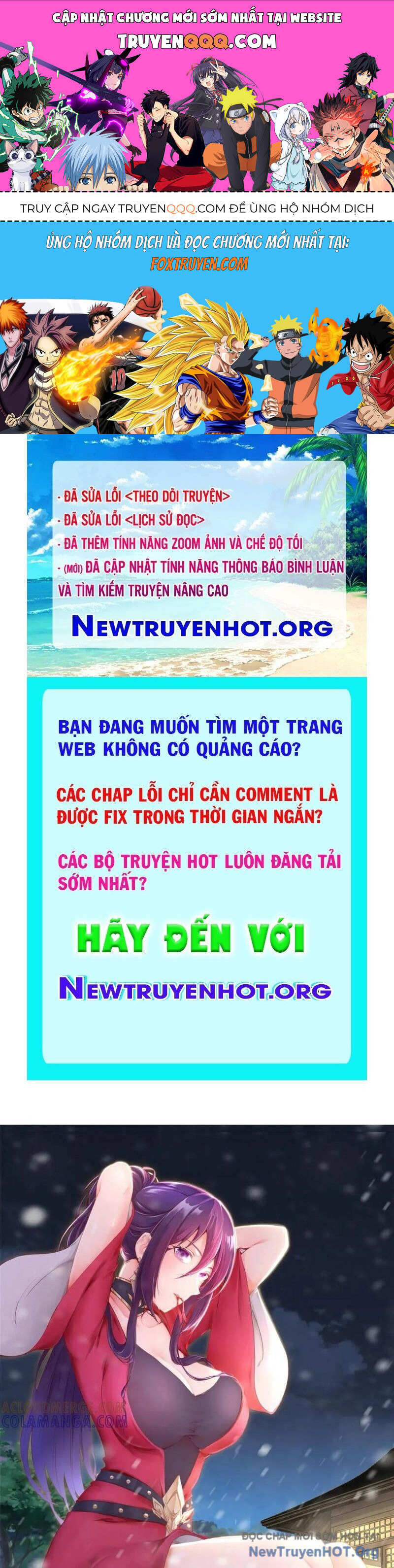 Chương 482 - Trang 1