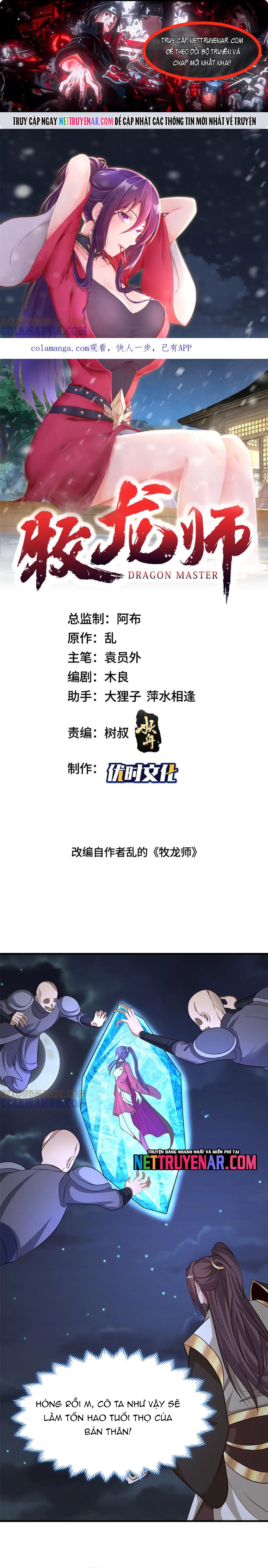 Chương 492 - Trang 1