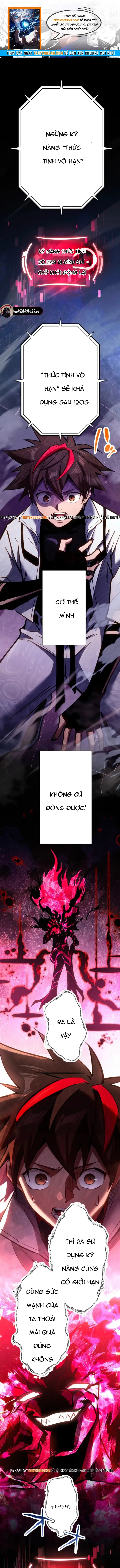 Trang 0
