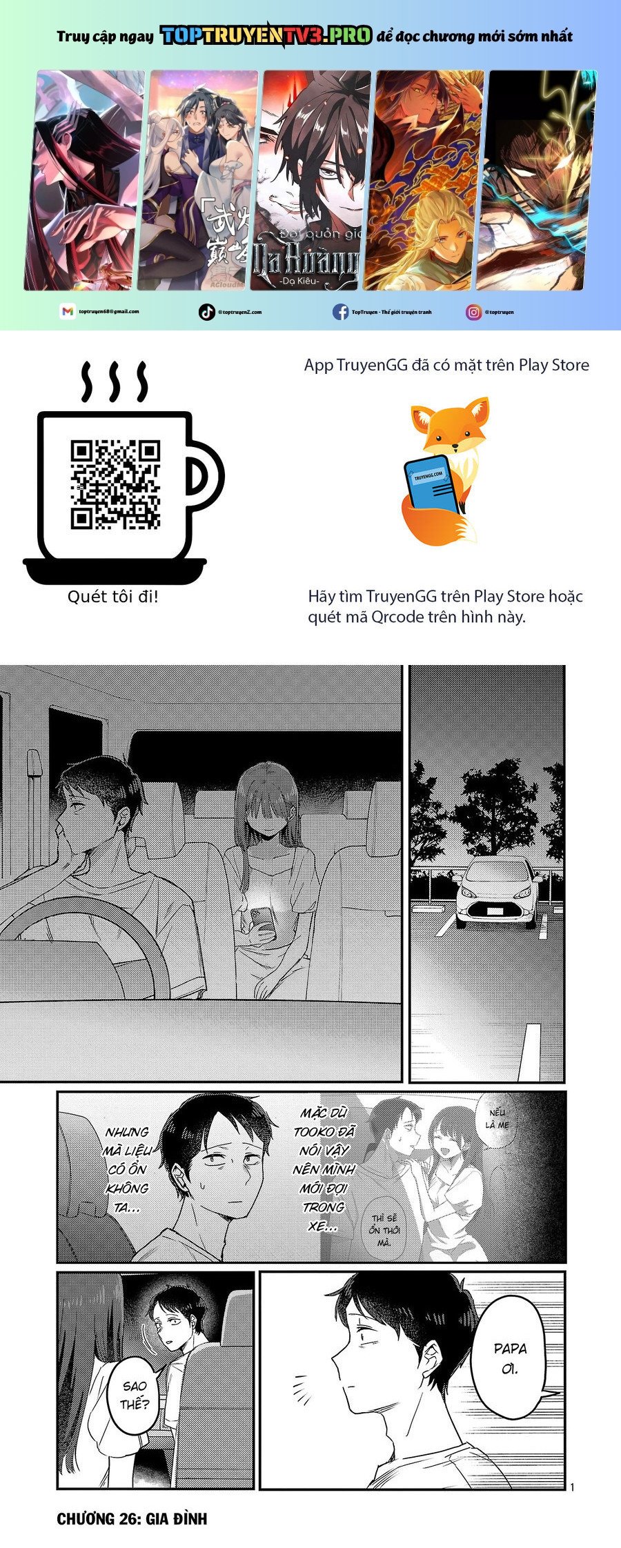 Chương 26 - Trang 1