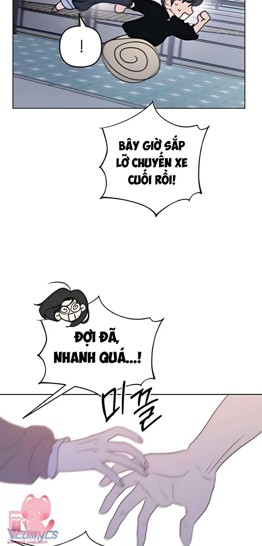Chương 11 - Trang 4