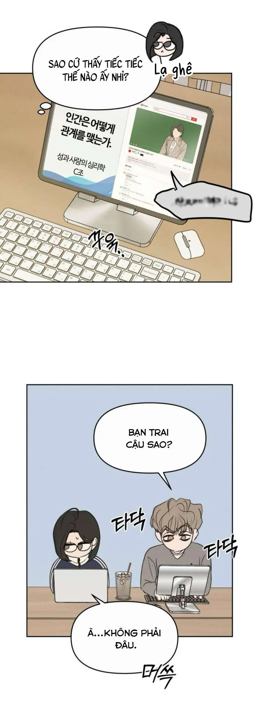 Chương 12 - Trang 7