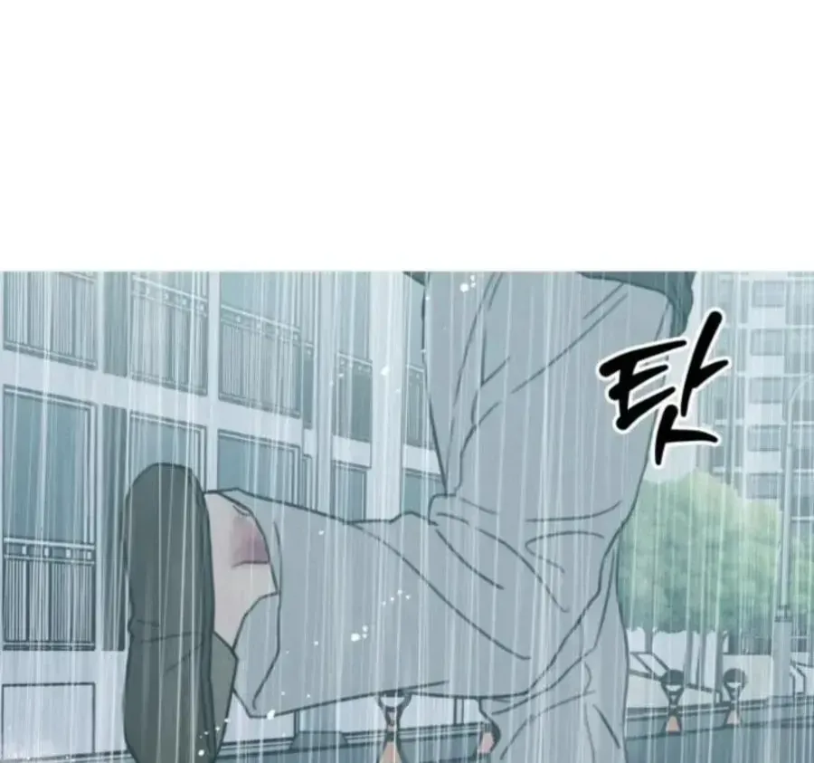 Chương 45 - Trang 11
