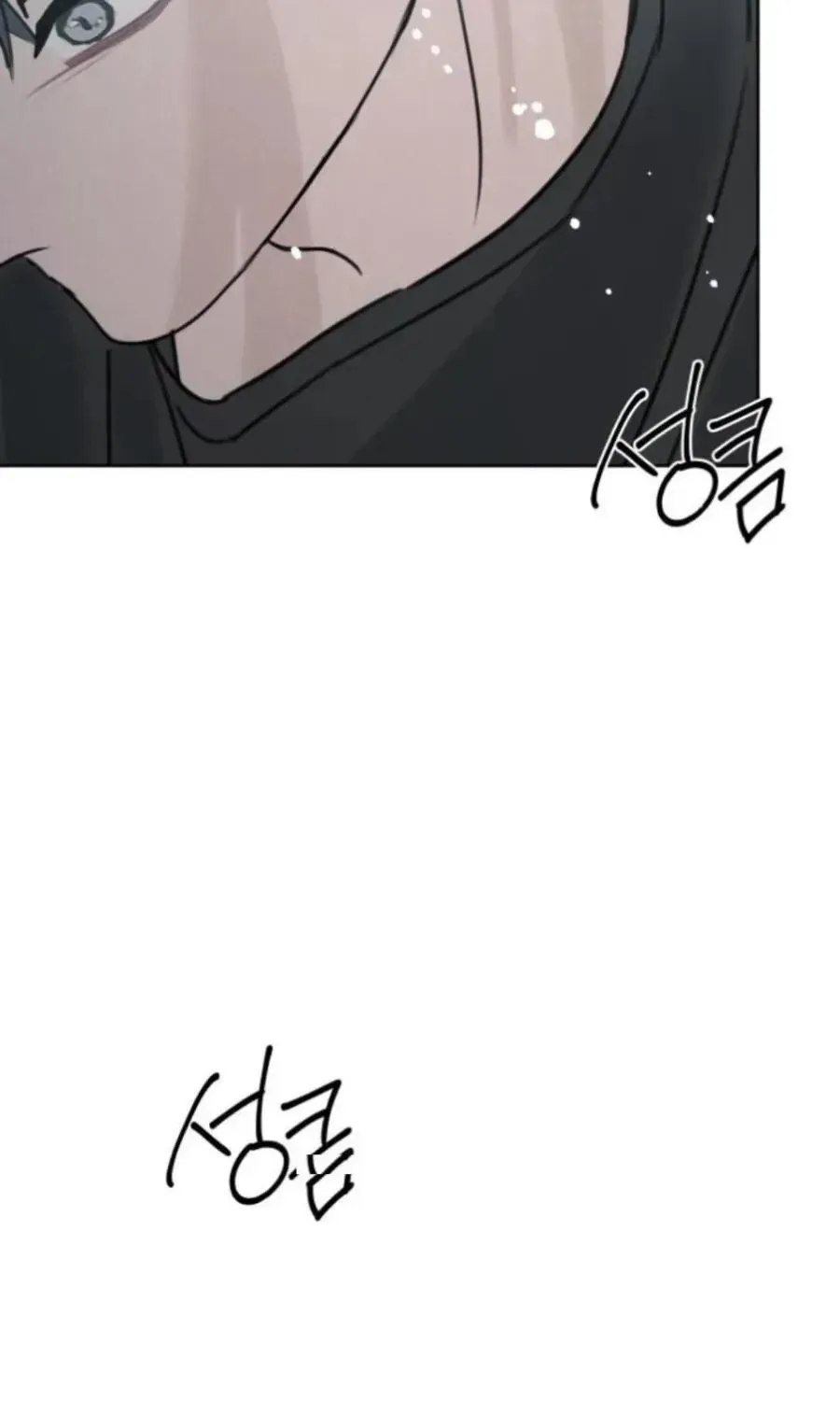Chương 45 - Trang 94