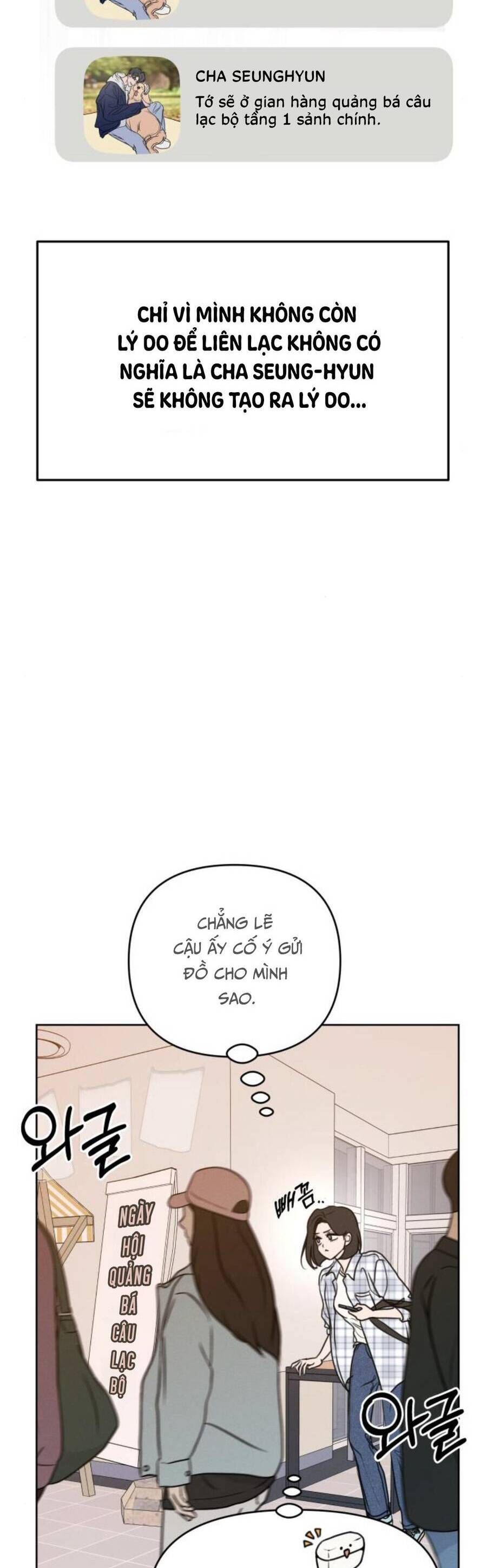 Chương 6 - Trang 26