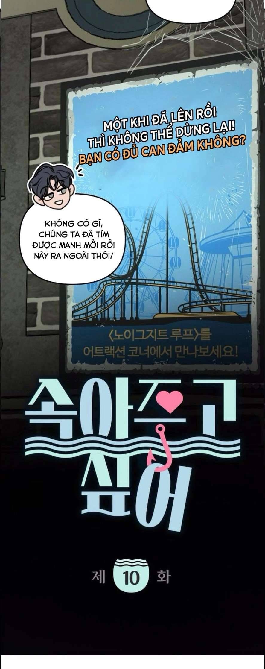 Chương 10 - Trang 7
