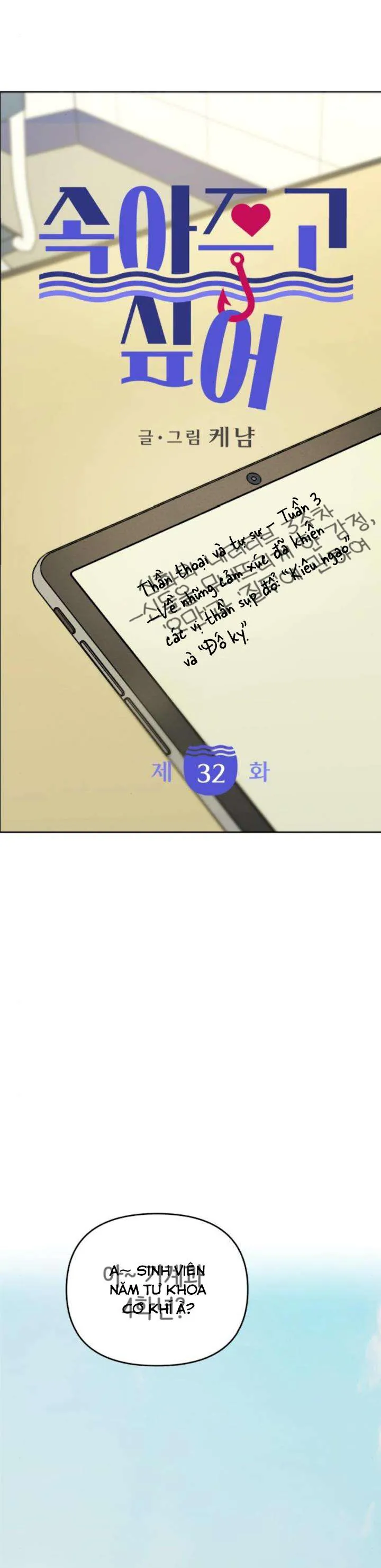 Chương 32 - Trang 17