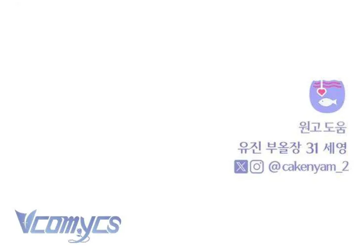 Chương 43 - Trang 80